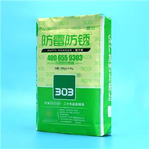 復(fù)合袋