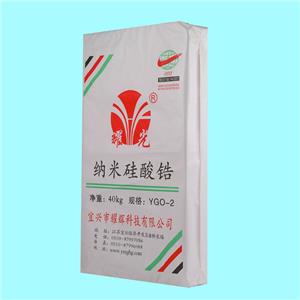 紙袋產(chǎn)品