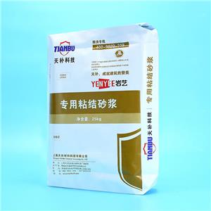 包裝袋產(chǎn)品